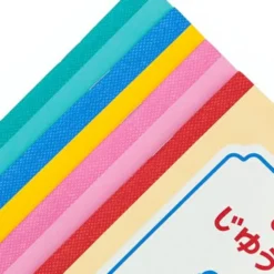 Hightide Free Notebook B6