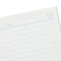 Hightide Free Notebook B6