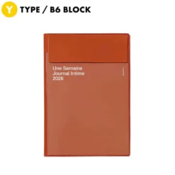 Hightide 2026 Iris B6 Weekly Block Diary
