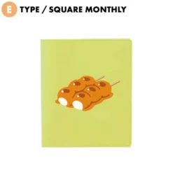 Hightide 2026 ‘Mitarashi Dango’ Square Monthly Diary
