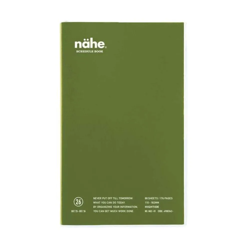 Hightide 2026 Nähe B6 Weekly Vertical Diary