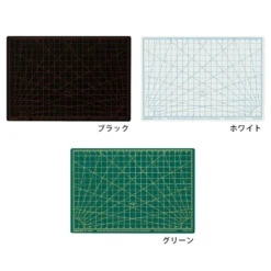 Hightide Penco Operating Mat