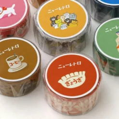 Hightide Retro Masking Tape - Assorted Designs