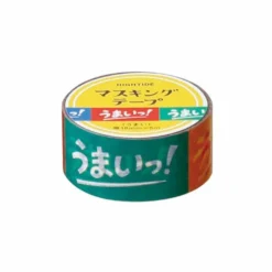 Hightide Retro Masking Tape - Assorted Designs