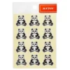 Hightide Retro Planner Stickers [Panda]