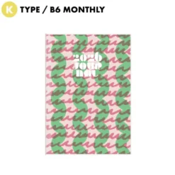 Hightide 2026 Wave B6 Monthly Diary