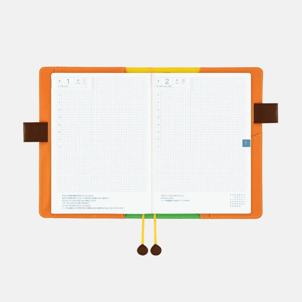 Hobonichi 2026 A5 Cousin Cover: 100%ORANGE - Where’s the Squirrel Going