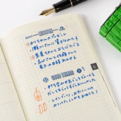 Hobonichi 2026 Accessories: Sanby Rotating Stamp for the Techo (One Piece)