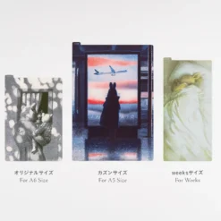 Hobonichi 2027 Accessories: Akiko Miyakoshi - Hobonichi Pencil Board for A6 Size (Sunny Day)
