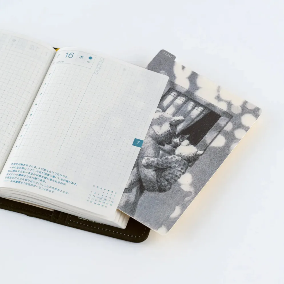 Hobonichi 2027 Accessories: Akiko Miyakoshi - Hobonichi Pencil Board for A6 Size (Sunny Day)