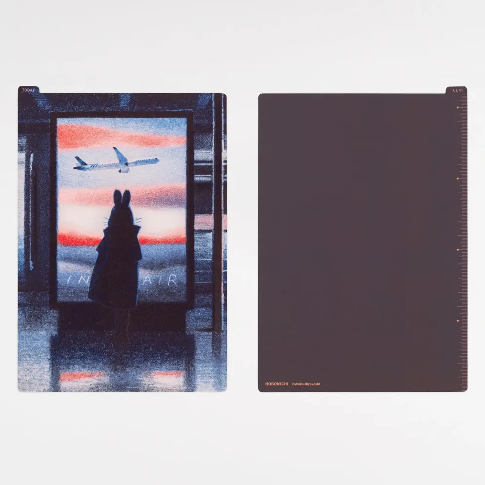 Hobonichi 2027 Accessories: Akiko Miyakoshi - Hobonichi Pencil Board for A6 Size (Sunny Day)