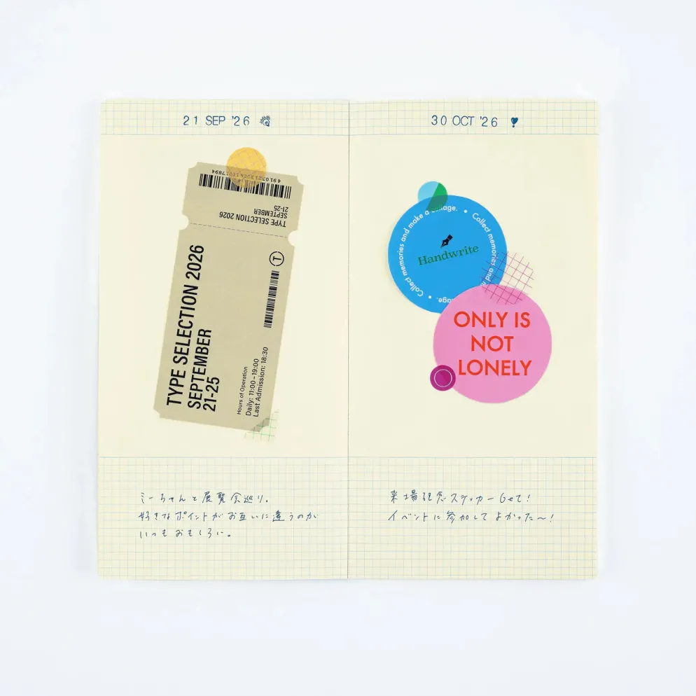 Hobonichi 2027 Accessories: Collect & Collage - Daily Memories - Rotating Stamp