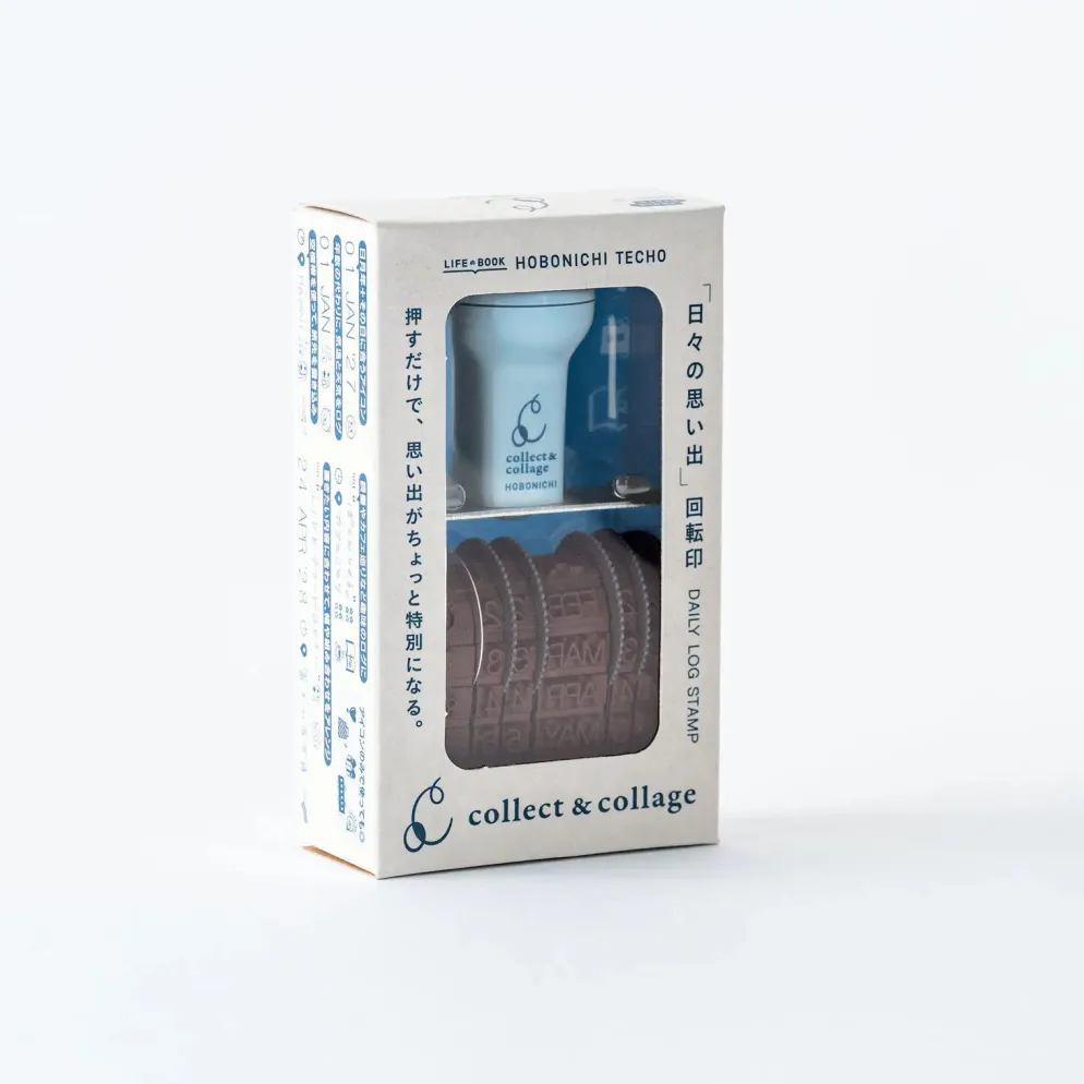 Hobonichi 2027 Accessories: Collect & Collage - Daily Memories - Rotating Stamp