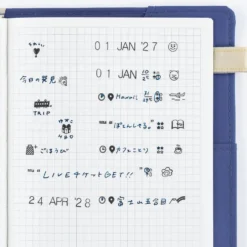 Hobonichi 2027 Accessories: Collect & Collage - Daily Memories - Rotating Stamp