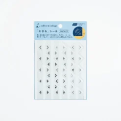 Hobonichi 2027 Accessories: Collect & Collage - Collage Stickers (Pocket)