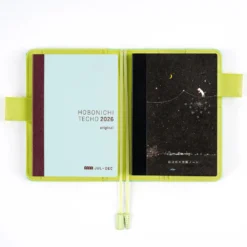 Hobonichi Accessories: Hiroko Kubota - Hobonichi Graph Notebook (A5) - Another night of falling star sparklers