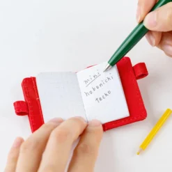 Hobonichi 2027 Accessories: Hobonichi Techo Mini Keychain (Red)
