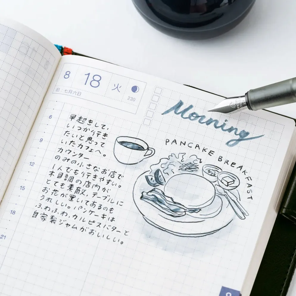Hobonichi 2027 Accessories: Kakimori x TSUKI no IRO - Pigment Ink - Hobonichi Techo Standard Color