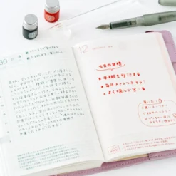 Hobonichi 2027 Accessories: Kakimori x TSUKI no IRO - Mini Ink Bottle Set (Jan-Jun)