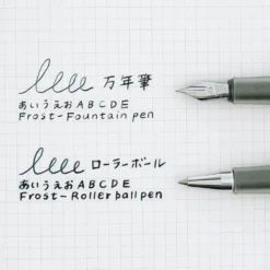 Hobonichi 2027 Accessories: Kakimori x TSUKI no IRO - Frost Fountain Pen (Extra Fine) - Hobonichi Techo Exclusive Color