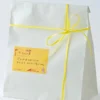 Hobonichi 2027 Accessories: Moomin - Sticky Note Roll (Moomin Family’s Island Life)