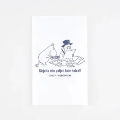 Hobonichi 2027 Accessories: Moomin - Hobonichi Ink-Absorbing Paper - Moomin