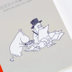 Hobonichi 2027 Accessories: Moomin - Hobonichi Graph Notebook (A6) - Moomin