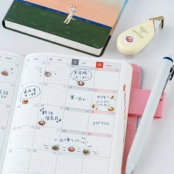 Hobonichi 2027 Accessories: Plus x Hobonichi - Deco Rush - Petit Bloom by Yoshie Watanabe