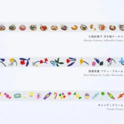 Hobonichi 2027 Accessories: Plus x Hobonichi - Deco Rush - Petit Bloom by Yoshie Watanabe