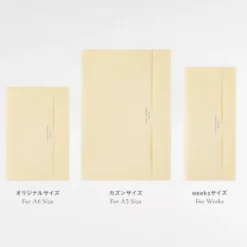 Hobonichi 2027 Accessories: Pocket Envelope for A6 Size