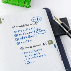 Hobonichi 2027 Accessories: Sanby x Hobonichi - Rotating Stamp for the Techo - Moomin