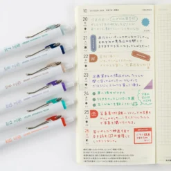 Hobonichi Accessories: TSUKI no IRO: Uniball One Set of 6 with Case