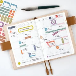 Hobonichi Accessories: TSUKI no IRO - Sticker Set (Schedule)