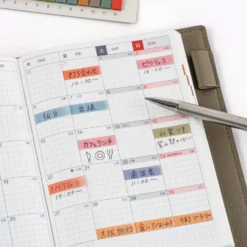 Hobonichi Accessories: TSUKI no IRO - Translucent Sticky Notes