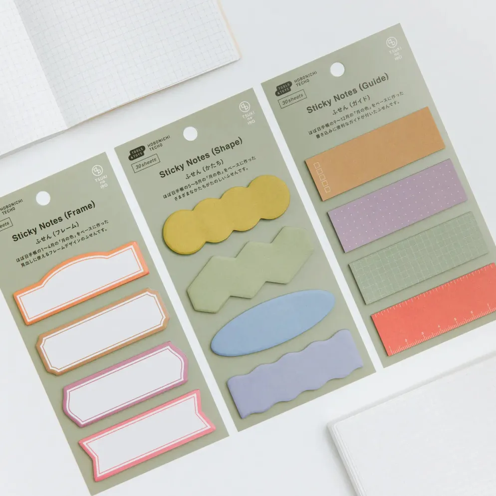 Hobonichi Accessories: TSUKI no IRO - Sticky Notes (Shape)