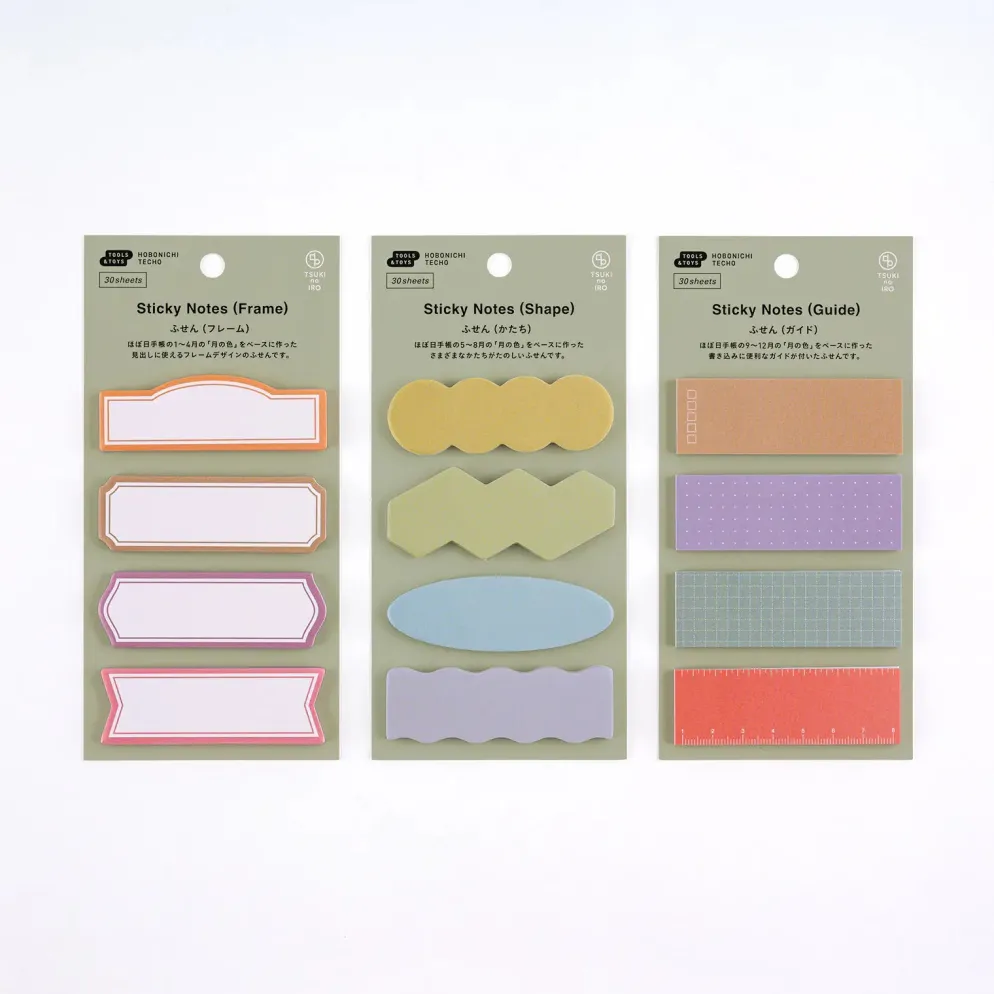 Hobonichi Accessories: TSUKI no IRO - Sticky Notes (Shape)