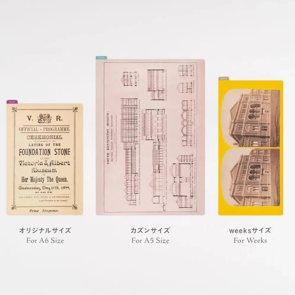 Hobonichi 2027 Accessories: V&A Series - Hobonichi Pencil Board for Weeks (Museum Stereographic Photograph)