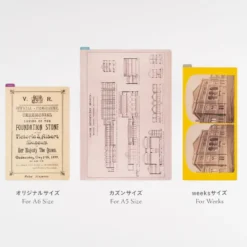 Hobonichi 2027 Accessories: V&A Series - Hobonichi Pencil Board for A5 Size (Architectural Drawing)