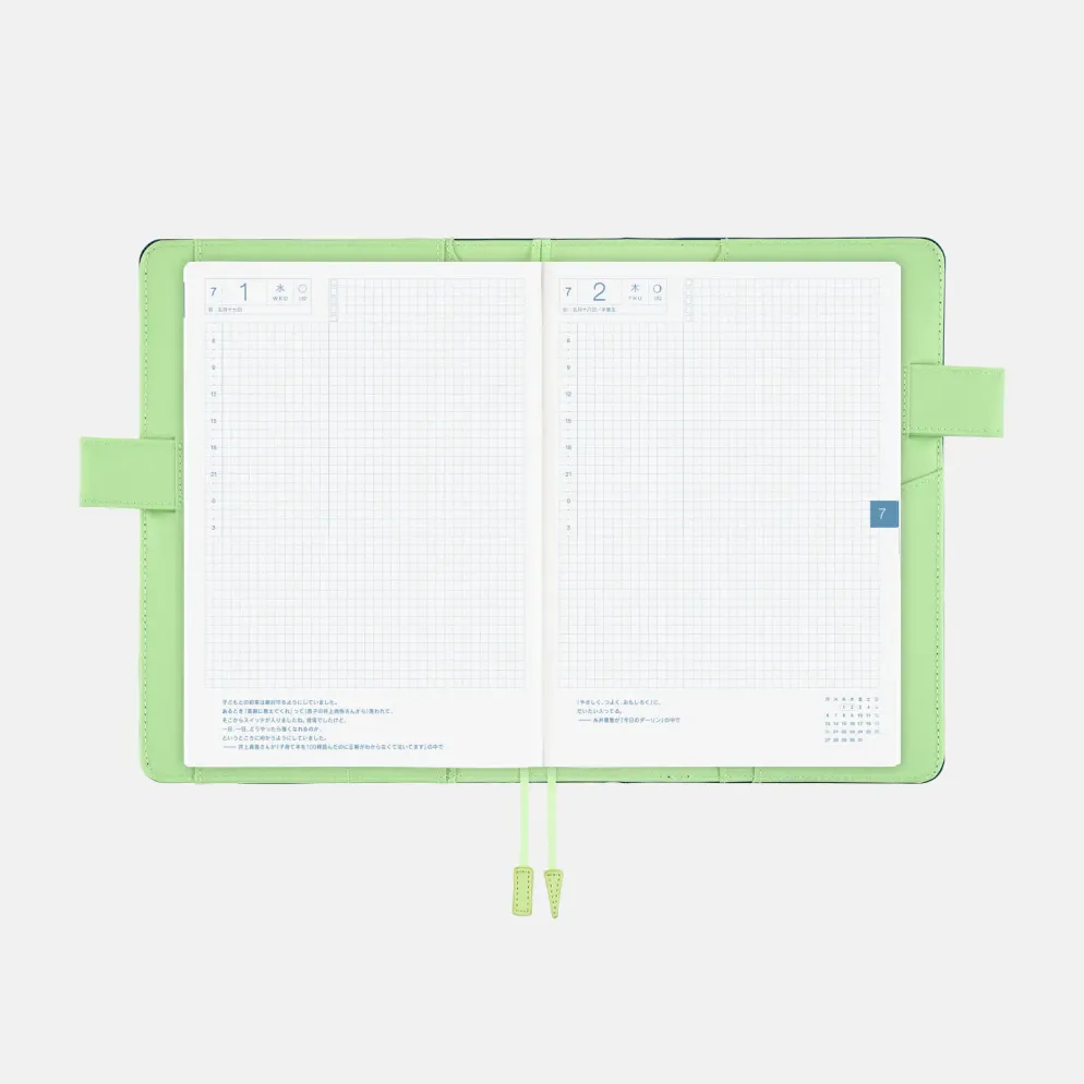 Hobonichi 2026 A5 Cousin Cover: Colors - Ivy Forest