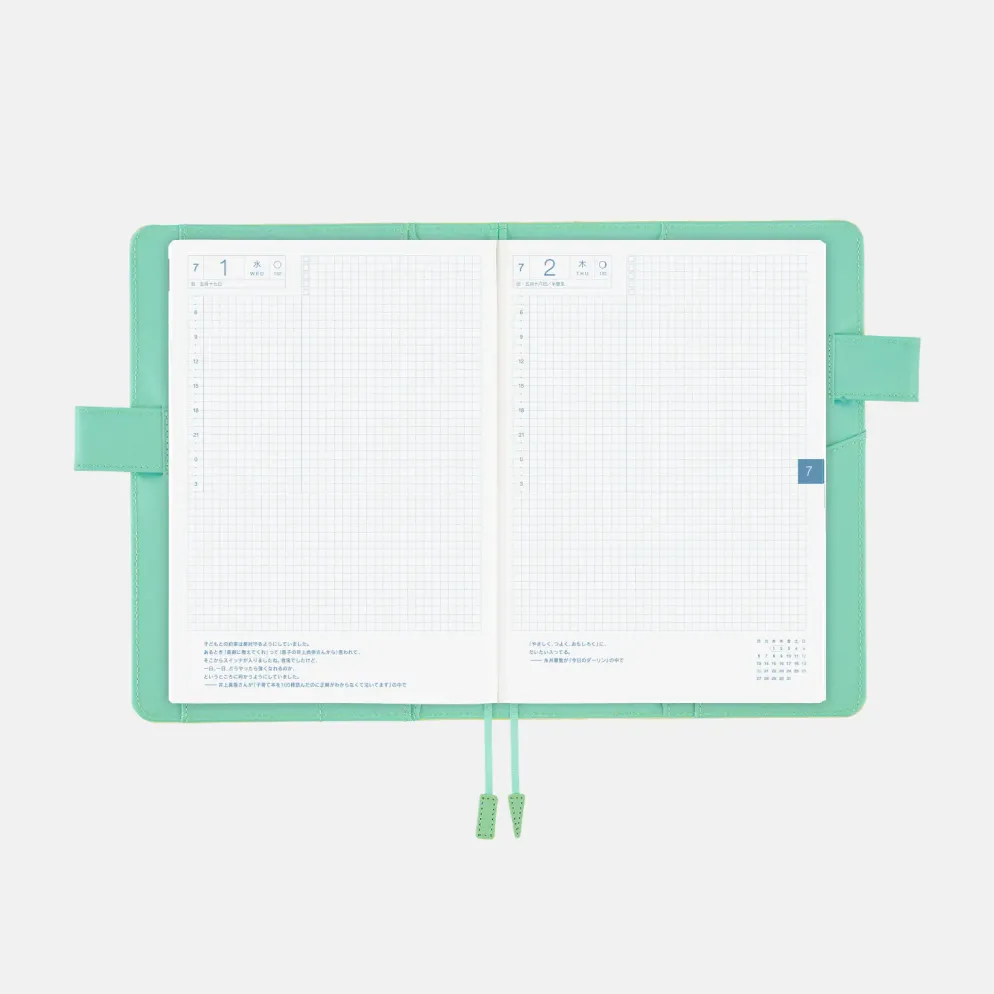 Hobonichi 2026 A5 Cousin Cover: Colors - Chamomile Mint