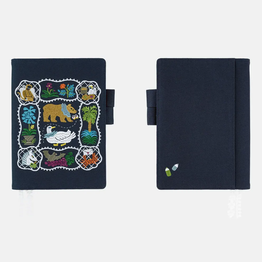 Hobonichi 2026 A5 Cousin Cover: iyo okumi - A Story About Me