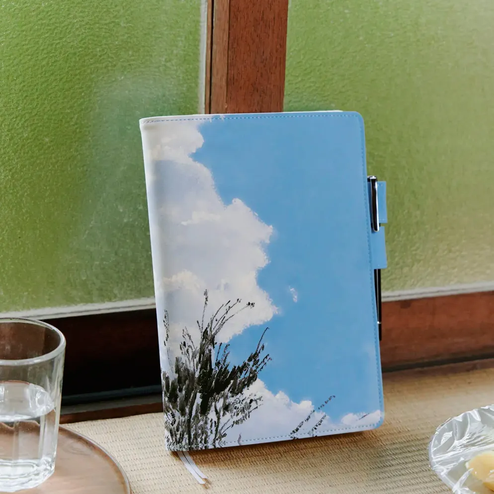 Hobonichi 2026 A5 Cousin Cover: Kyohei Sakaguchi - Field Sky