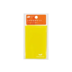 Hobonichi Add-on Pocket