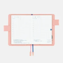 Hobonichi 2026 A6 Planner Cover: Candy Stripper - Random Dog & Cat (Pink)