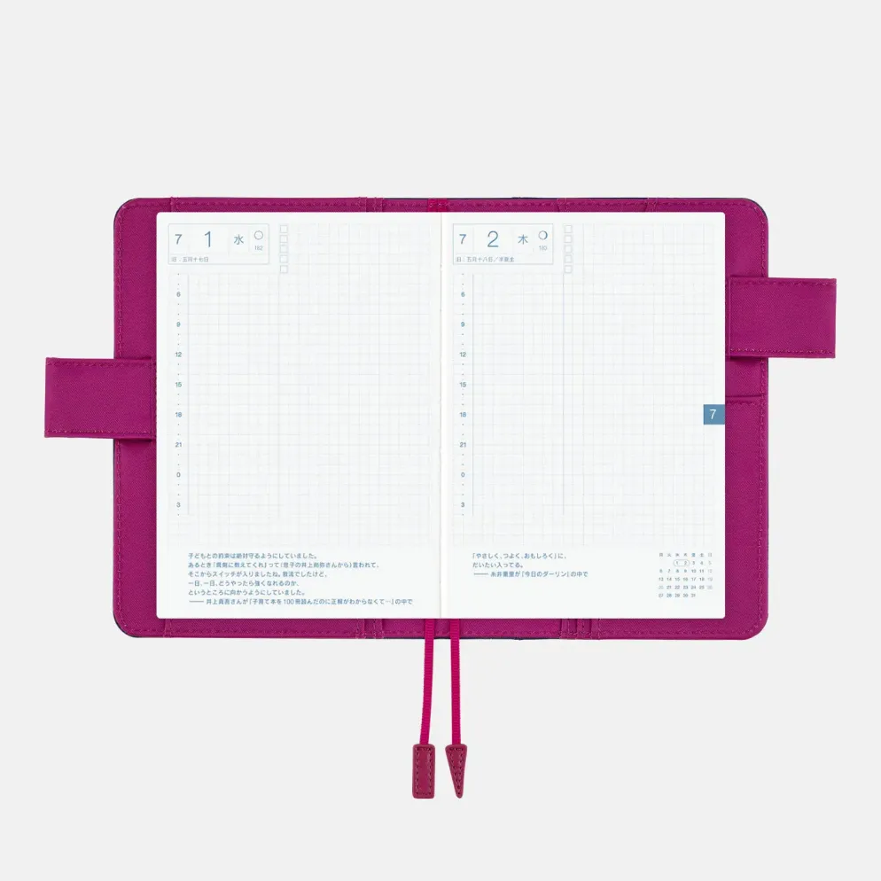 Hobonichi 2026 A6 Planner Cover: Colors - Mystic Berry