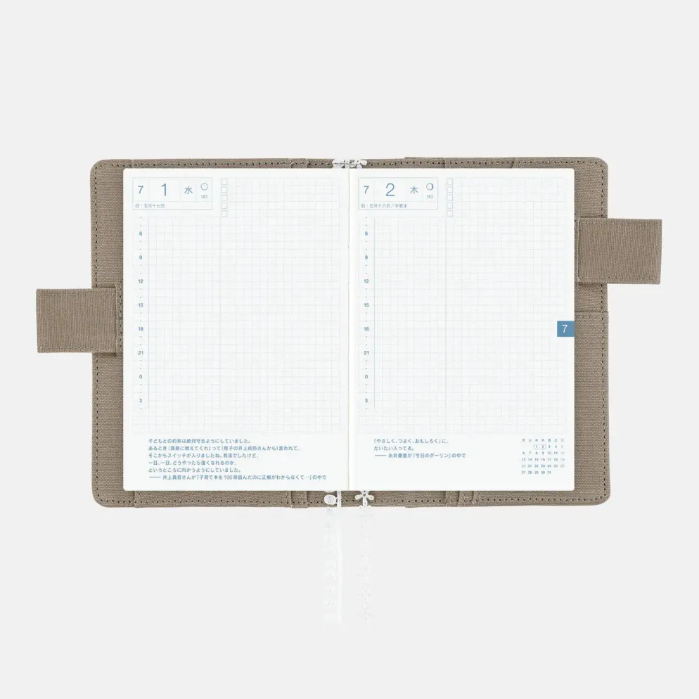 Hobonichi 2026 A6 Planner Cover: iyo okumi - A Story About Me