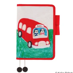 Hobonichi A6 Planner Cover [Keiko Shibata: Bus management by Mr. and Mrs. Inoue]