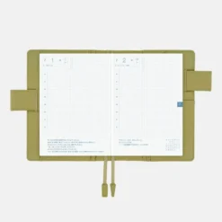 Hobonichi 2026 A6 Planner Cover: Leather - Sage Green