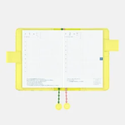Hobonichi 2026 A6 Planner Cover: minä perhonen - skyful (Yellow)