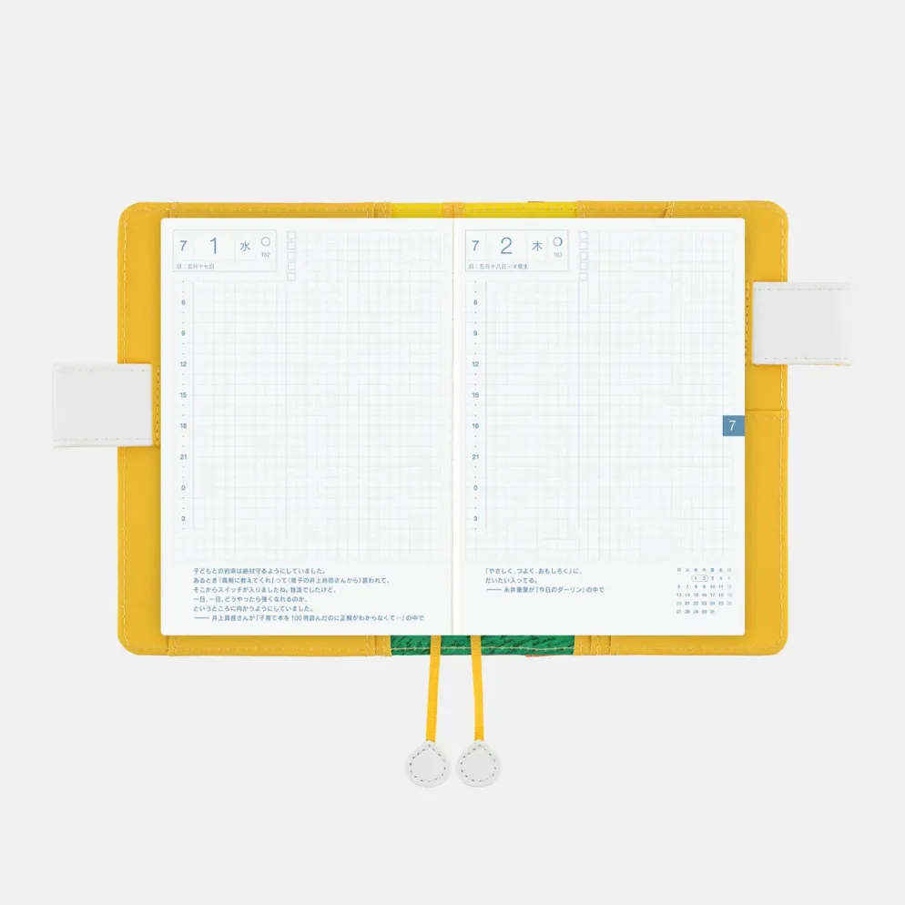 Hobonichi 2026 A6 Planner Cover: 100%ORANGE - Squirrel Squadron